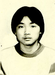 XIONG Wen Fei