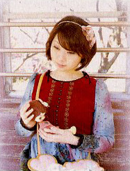 Asako Hayashi