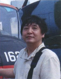 Noriaki Kondoh