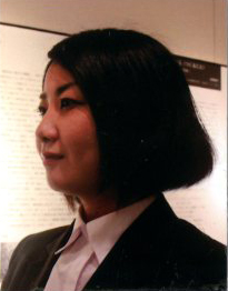 Ai Sekiguchi