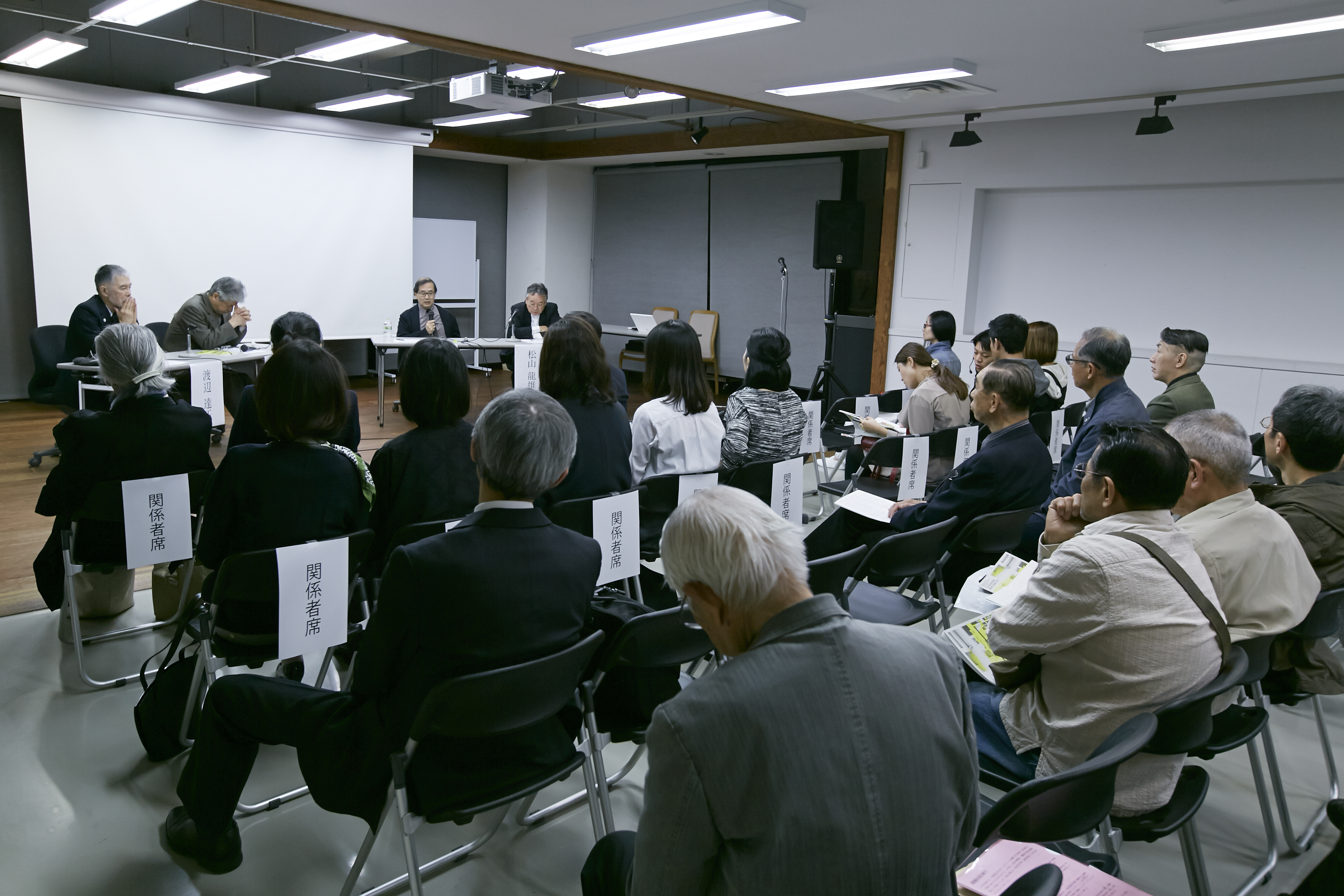 Tokyo International Mini-Print Triennial and
                            the Future of Contemporary Printmaking