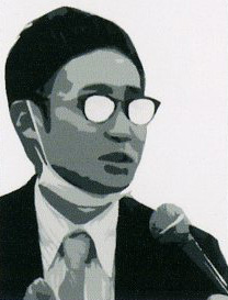 Yoshiyuki Watanabe