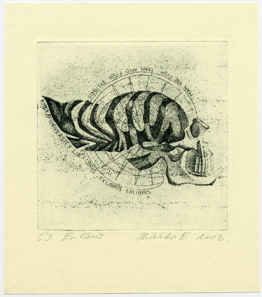 EXLIBRIS MAN AND FISH